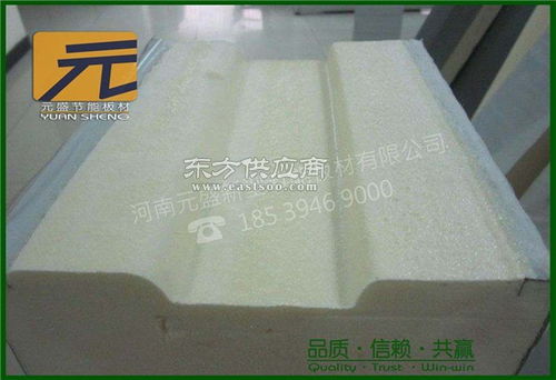 冷庫(kù)板 元盛新型建材集團(tuán) 在線咨詢 闡述冷庫(kù)板圖片