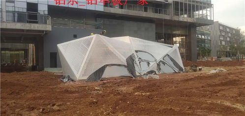 太子河外墻沖孔鋁板批發——鋁樂建材，打造高品質建筑外立面