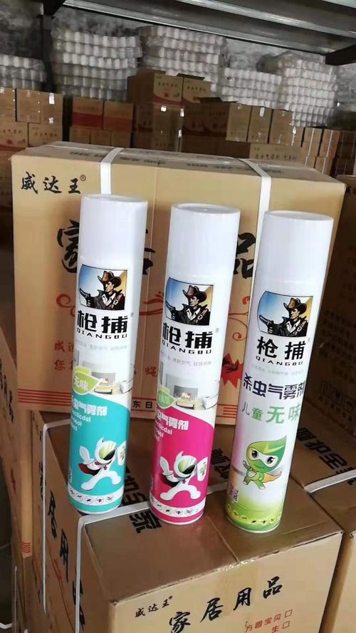 油劑滅蠅劑 山東江威日用品公司的日用百貨解決方案