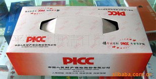 平陽(yáng)縣奧潔日用品廠產(chǎn)品聚焦 精選紙巾系列與日用百貨全覽